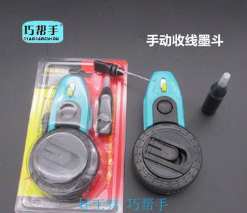 臨沂匠作工具批發(fā) 沃斯牌30米手動(dòng)墨斗，木工匠心之選