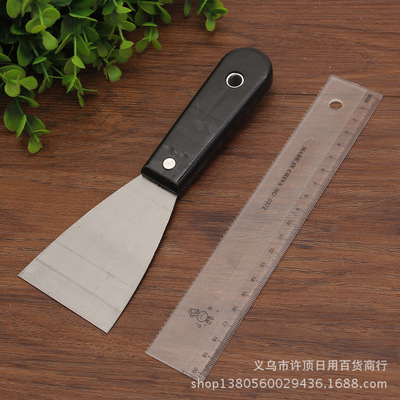 一元店里的匠心利器 2.5寸塑料柄油灰刀，9976型號的實用魅力