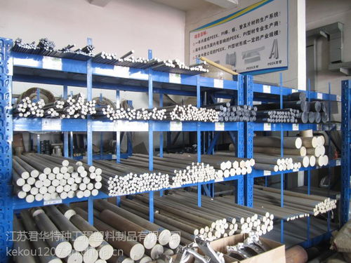 PEEK 450G系列制品及各類工程塑料加工 精準(zhǔn)滿足您的建筑材料與工業(yè)需求