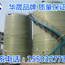 棗強(qiáng)縣華晟玻璃鋼廠 打造卓越品質(zhì)，鑄就建材未來