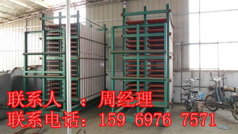 山東省寧津縣鑫誠達(dá)建材設(shè)備廠 打造建材行業(yè)的堅(jiān)實(shí)后盾